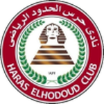 شعار الفريق