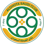 شعار الفريق