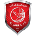 شعار الفريق