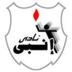 شعار الفريق