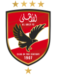 شعار الفريق