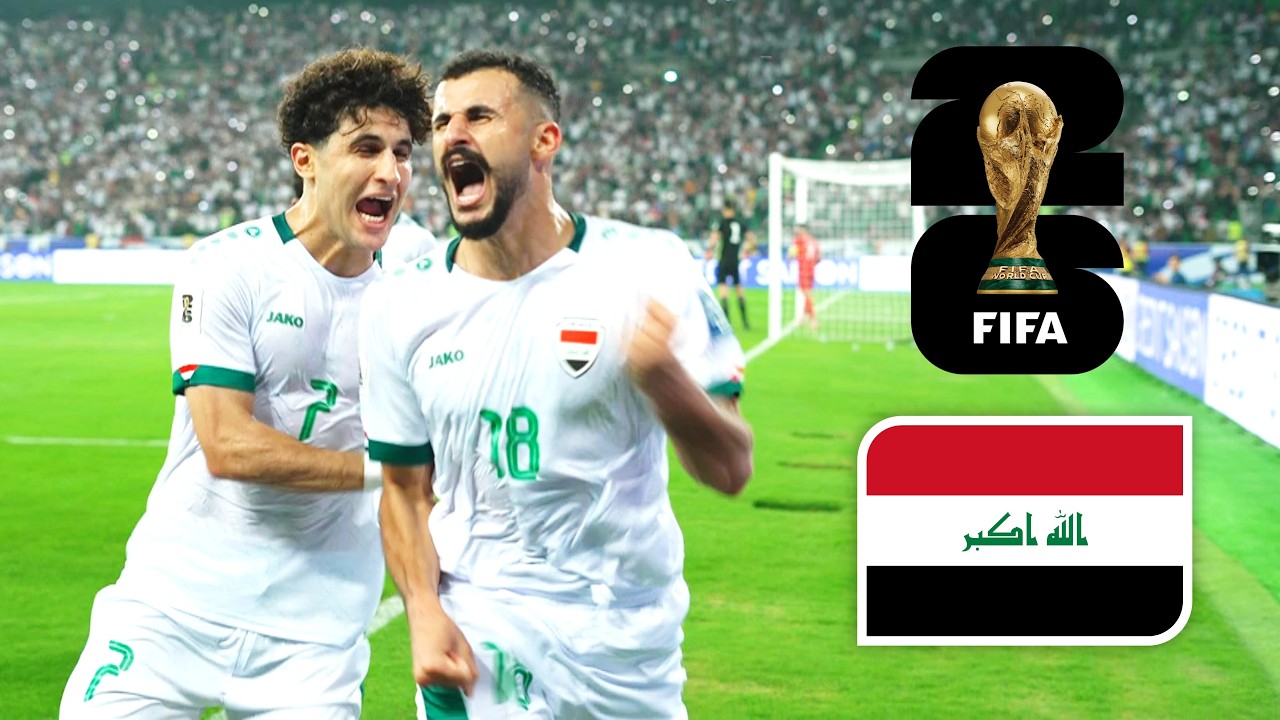 جميع أهداف منتخب العراق في تصفيات كأس العالم 2026 | طريق أسود الرافدين إلى المونديال