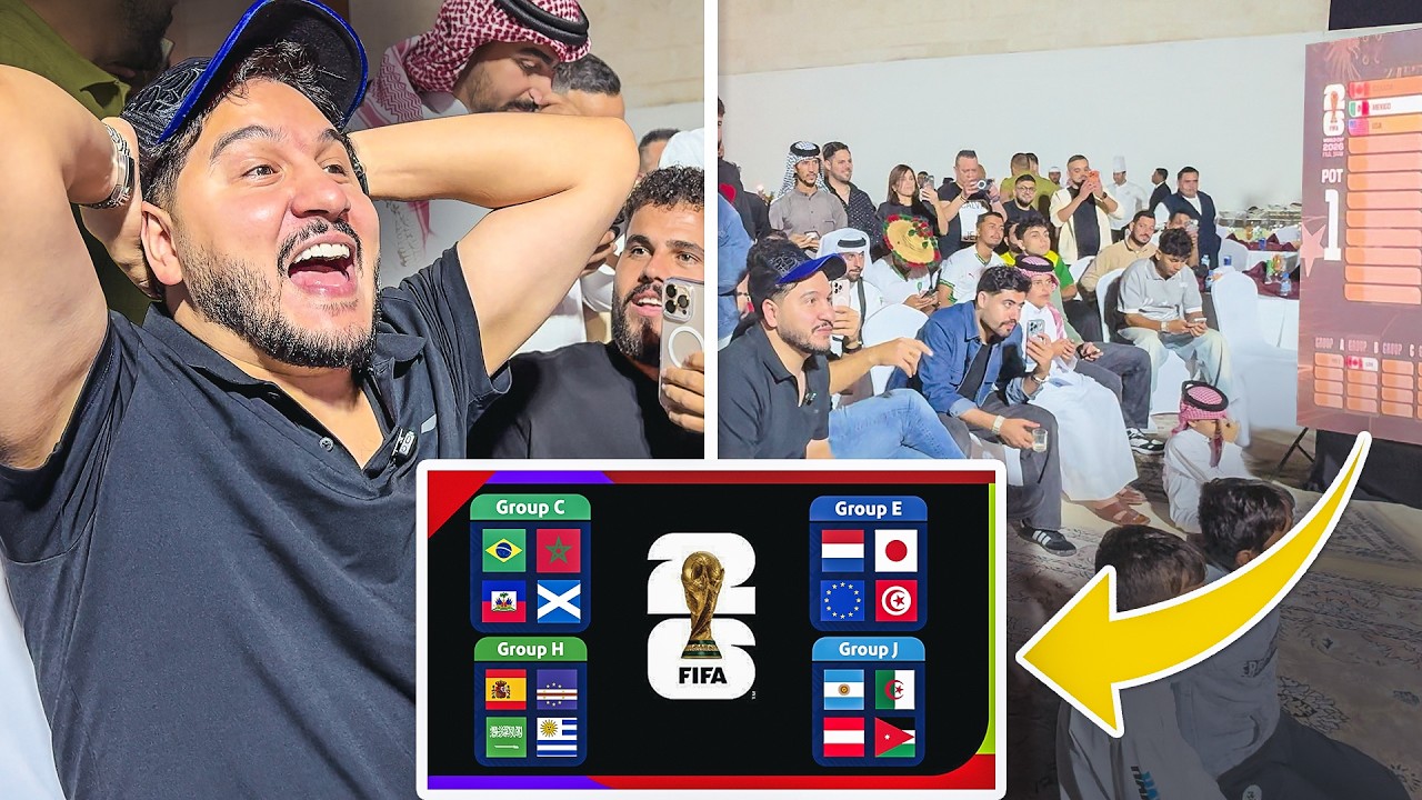 ردة فعلي انا و 100 يوتيوبر على قرعة كأس العالم 🏆 !